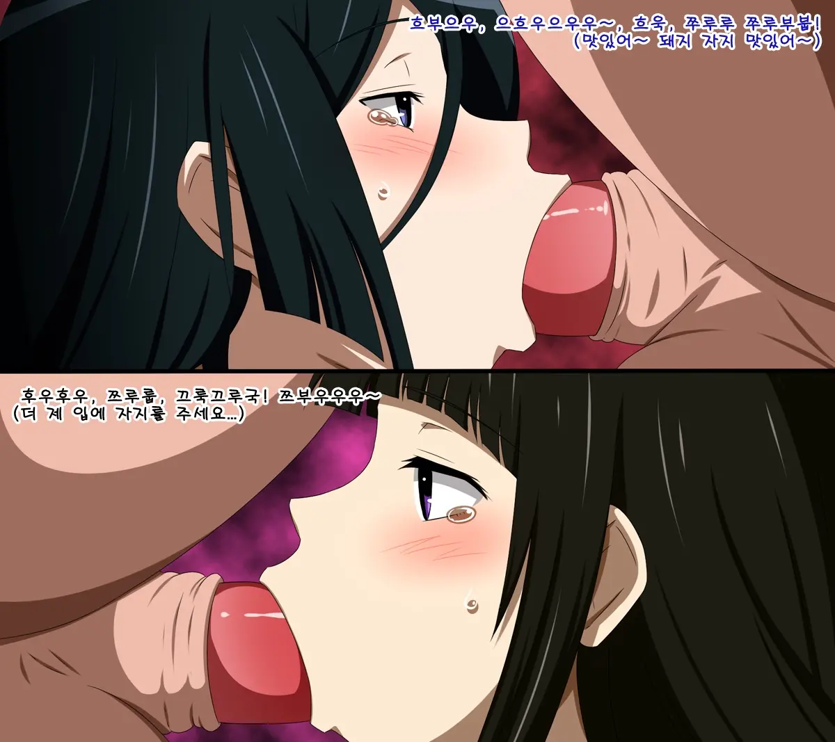 Super Hentai CG Collection 10 - Buta Ni Kawa Reru Medorei
